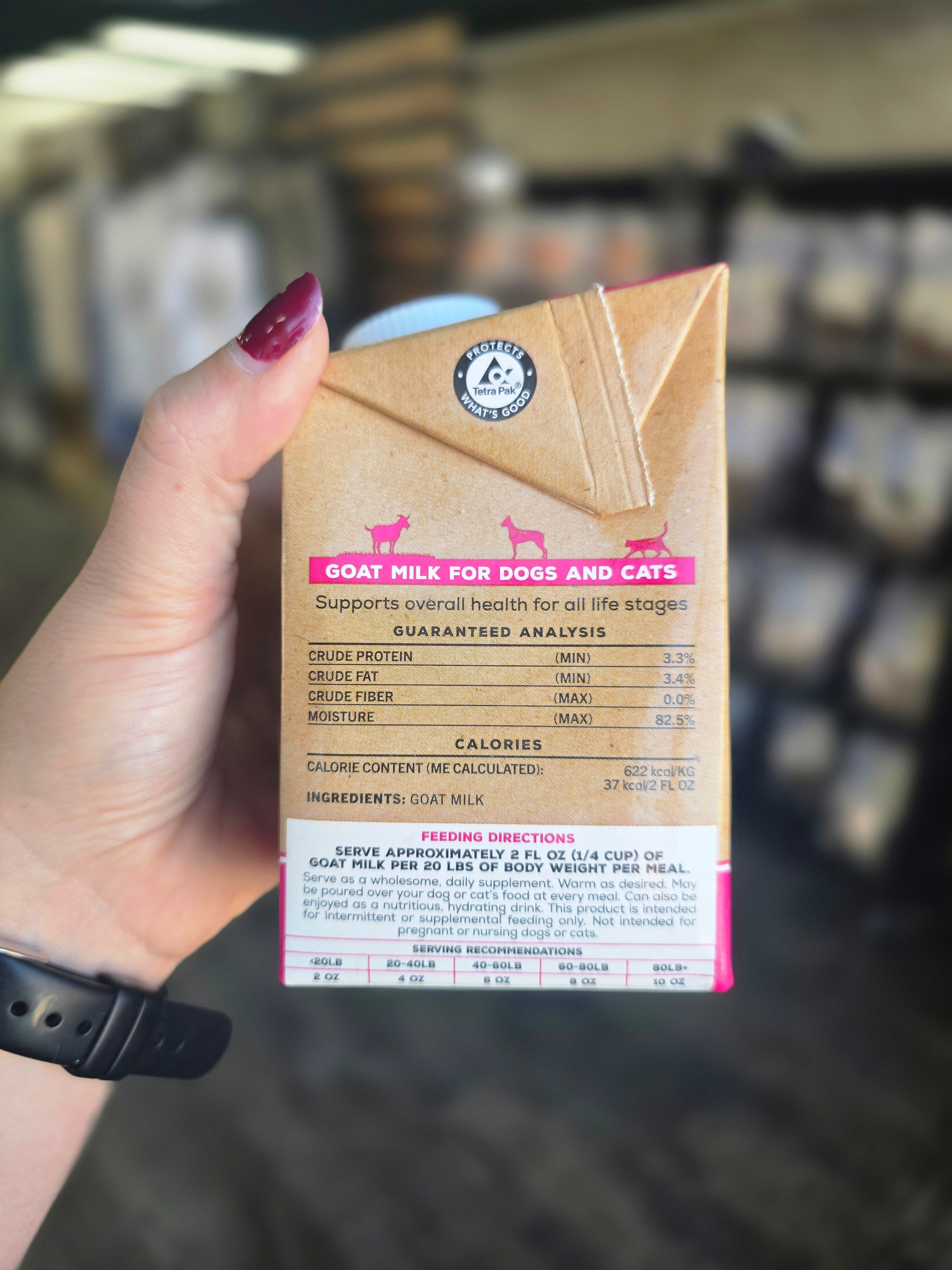 Goat Milk - 16 fl oz